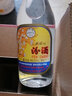 汾酒 53度 出口玻汾 清香型白酒 送礼自饮 53度 750mL 12瓶 整箱装 实拍图