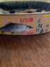 广东 甘竹牌 鱼罐头 精装豆豉鲮鱼227g*2罐 实拍图