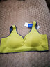 芬腾断码特价文胸女夏季纯色少女无钢圈内衣薄款透气大胸显小胸罩 37G2277-绿色（排扣） 2XL （140-155斤） 实拍图