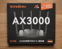 Tenda腾达AX12 Pro AX3000满血WiFi6千兆无线路由器 3000M无线速率 5G双频 家用游戏智能路由 Mesh组网 晒单实拍图