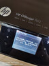 天色 933XL红色墨盒适用932 Officejet HP7510/hp7612墨盒7110 7610 HP7512 6100 6700 6600打印机HP933墨盒 实拍图