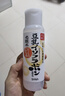 SANA日本莎娜豆乳美肌化妆水女清爽保湿补水爽肤柔肤水湿敷护肤200ml 【补水保湿】清爽水200ml 实拍图