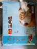 广州酒家利口福 生肉包750g 20个 儿童早餐 方便菜包子 早茶点心 家庭装 实拍图