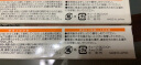 Tsubu night pack日本原装进口脂肪粒眼霜眼部周围油脂粒30g 30g 晒单实拍图