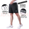 KELME/卡尔美运动短裤男夏薄款休闲跑步五分裤健身短裤 3991565 黑色（剪头系列）3991565 M 170 实拍图