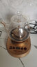 金灶（KAMJOVE）电热茶壶煮茶器煮茶壶原厂玻璃壶配件【非整套产品】 A-55内胆 实拍图