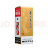 茅台（MOUTAI）2023年 飞天 酱香型白酒 53度 500ml 单瓶装 实拍图