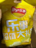 乐事（Lay's）薯片 组合包 （原味+黄瓜味+青柠味) 56克*3包 零食大礼包 实拍图