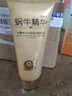 韩纪适合40-50-60岁中老年妈妈妇女洗面奶补水保湿抗1皱1提拉紧致洁面 默认1 实拍图