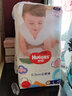 好奇（Huggies）【多仓直发】金装拉拉裤 婴儿成长裤 宝宝尿不湿 新老包装随机发 L124片【9-14kg】 实拍图