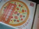 幸福西饼 6味披萨 榴莲+烤鸡+培根+甄选+夏威夷+水果 180g/片早餐半成品 晒单实拍图