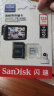 闪迪（SanDisk）存储卡内存TF卡Micro SD卡车载监控摄像头行车记录仪卡 耐擦写/自动覆盖 128G 100M/S U3/V30/C10 晒单实拍图