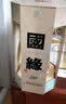 今世缘国缘四开 幽雅醇厚型白酒 42度 550ml 单瓶装 中秋送礼 实拍图