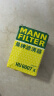 曼牌（MANNFILTER）机油滤清器机滤机油滤芯HU6007x迈锐宝君威君越GL8赛威荣威950 实拍图