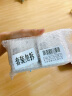 珂润（Curel）保湿滋养乳霜40g*2 神经酰胺护理面霜 男女通用 成毅代言 礼物 实拍图