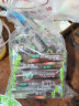红珍 果丹皮蜜饯山楂果脯儿童零食小吃独立包装河北特产 果丹皮/VC山楂/铁山楂混合1.5kg 实拍图