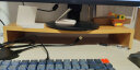 家世华（JIA SHI HUA）台式电脑显示器增高架桌面笔记本屏幕多功能支架键盘置物储物架子 单层松木色 实拍图