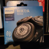 飞利浦（PHILIPS） 剃须刀S5000刀头SH50适S5070S5079S5080S5090 实拍图