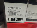 天色NPG-67适用佳能c3020墨粉c3120L c3520 c3320L c3025复印机c3325 c3525粉盒G67墨盒硒鼓 黑色 实拍图