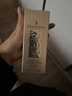伊丽莎白雅顿轻感金胶时空焕活胶囊精华液28ml60粒保湿补水修护男女生日礼物 实拍图