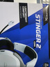 极度未知（HYPERX）Stinger2 Core 毒刺2灵动PS 白 40mm驱动单元 有线头戴式电竞游戏耳机 适配三角洲行动 实拍图