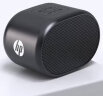 惠普（HP）BTS01无线蓝牙音箱 随身迷你便携多功能多媒体小音响 户外立体声效真双声道黑 实拍图
