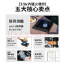 牧高笛（MOBIGARDEN）美宴大号卡式炉3.5KW 户外露营野炊燃气炉便携式防风卡式炉 星空灰 实拍图