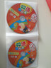 双语幼儿园系列：幼儿英语口语（4DVD） 实拍图