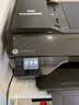 惠普（HP）932XL 933XL墨盒 适用惠普7110 7612 7610 7510 933XL墨盒青色(约825页) 实拍图