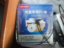 联想（Lenovo）cd/dvd光盘收纳袋 光盘专用环保双面装PP袋 100片/包 加厚 实拍图
