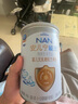雀巢(Nestle) 安儿宁能恩(仅限12月以上的宝宝+铂初能恩3段200g) 实拍图