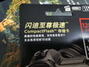 闪迪CF卡至尊极速尼康佳能相机内存卡7D 5D3 5d4 D810存储卡 128G-120M-官方标配 实拍图