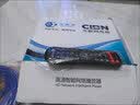 美欣达网络机顶盒家用全网通播放器安卓wifi蓝牙5G电视机顶盒K7 18G+128G数字尊享版+超清会员 实拍图