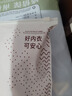 芬腾可安（FENTENGCARE）女士睡衣夏季冰丝圆领套头短袖长裤简约舒适可外穿家居服套装YR 实拍图