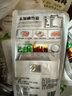 中盐 三和园未加碘竹盐250g/袋 无抗结剂 古法烧制竹盐 整箱批发 竹盐（未加碘）250g*5袋 实拍图