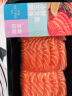 纯尔【源头直发】可生食冰鲜挪威三文鱼切片中段400g 刺身级生鱼片 晒单实拍图