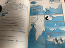 新黑马阅读丛书 小学5年级现代文 古诗词课外阅读（套装2册） 实拍图