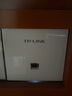 普联（TP-LINK） 3000M双频86型面板式AP 全屋Wi-Fi6别墅大户型ac+ap无线分布式智能路由器 【套装】4个面板+5口路由器【白色】 【官方渠道】买套装免费上门安装+赠安装工具礼包 实拍图