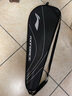 李宁（LI-NING）羽毛球线1号线高反弹羽毛球线专用网线击球声音清脆 1号线浅松绿 实拍图