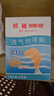 邦迪（BAND-AID）创可贴100片 透气16片x3盒+防水10片x2盒+弹性4片x8袋创口贴  实拍图