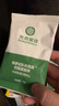 光合星球babycare儿童零食麦丽素芯樱桃奶酪波波球零食无添加溶豆42g 实拍图