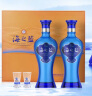 洋河 蓝色经典 海之蓝 浓香型白酒 42度 480ml*2瓶 礼盒装 口感绵柔（新老包装随机发放） 实拍图