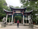 佐马仕 短袖衬衫男士衬衣商务休闲大码职业装工装夏季免烫修身工作服 DX2650酒红色斜纹短袖 41/2XL（140-150斤） 实拍图