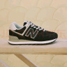 NEW BALANCE NB574官方休闲鞋男鞋女鞋复古拼接经典百搭舒适运动鞋ML574EVB 黑色 ML574EVB 40 (男码脚长25cm女码脚长25.5cm) 实拍图