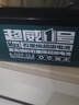 超威（CHILWEE）电池6-DZF-12蓄电池不间断UPS电源48V12ah超威电瓶12V12照明 实拍图