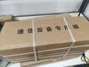 中科光电16路电话光端机 PCM语音光端机 电话光纤收发器电话转光纤延长器 转换器 FC口一对 ZK-16P-20KM/FC 实拍图