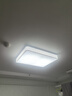 TCL照明 吸顶灯灯芯LED灯盘磁吸式改造灯板条形光源模组12W/三色调光 实拍图