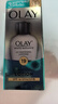 玉兰油（OLAY）olay三重净白防晒乳液防晒隔离小白伞多效修复防晒霜节日生日礼物 玉兰油三重净白隔离防晒乳30ml 实拍图