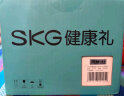 SKG颈椎按摩器按摩披肩 肩颈斜方肌腰部背部腿部脖子按摩仪 母亲节礼物实用送妈妈生日送男女友礼品 【99%用户选择】顶配按摩披肩H5 实拍图