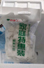 科迪速冻饺子 素三鲜韭菜鸡蛋水饺 猪肉牛肉羊肉芹菜素馅冷冻蒸饺 猪肉芹菜1kg 实拍图